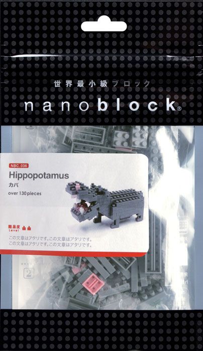 Nanoblock - 