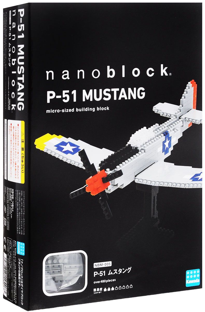Nanoblock -  P 51 
