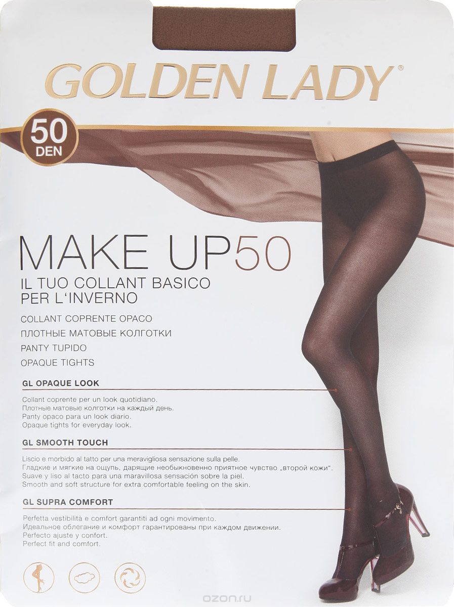  Golden Lady Make Up 50, : Nero (). 27FFF.  3 (42/44)