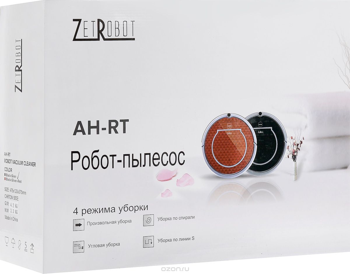 - ZetRobot AH-RT, Silver Red,  