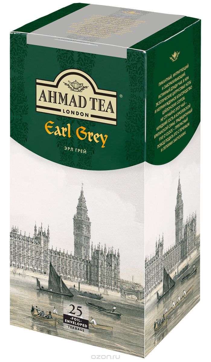 Ahmad Tea Earl Grey     , 25 