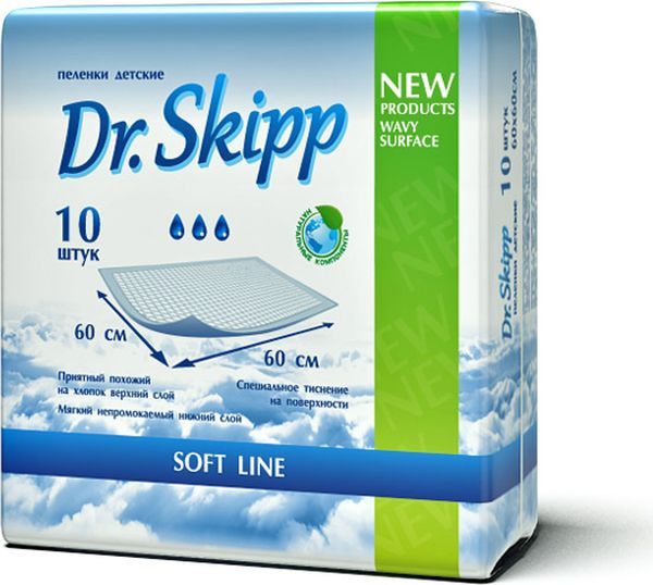 Dr. Skipp    60  60  10 