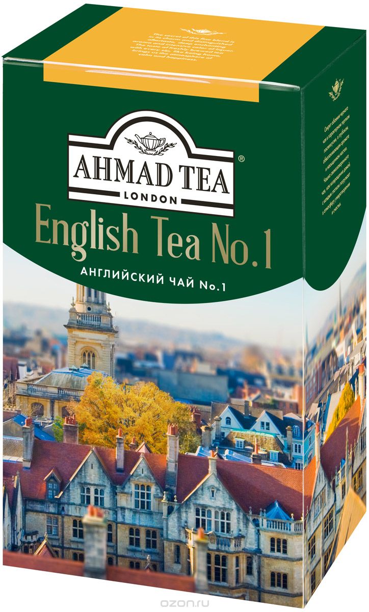 Ahmad Tea English Tea No.1  , 100 