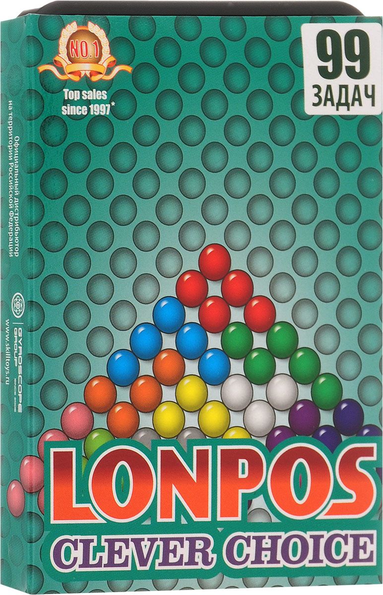Lonpos  Lonpos99