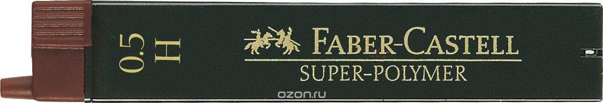 Faber-Castell    Superpolymer H 0,5  12 