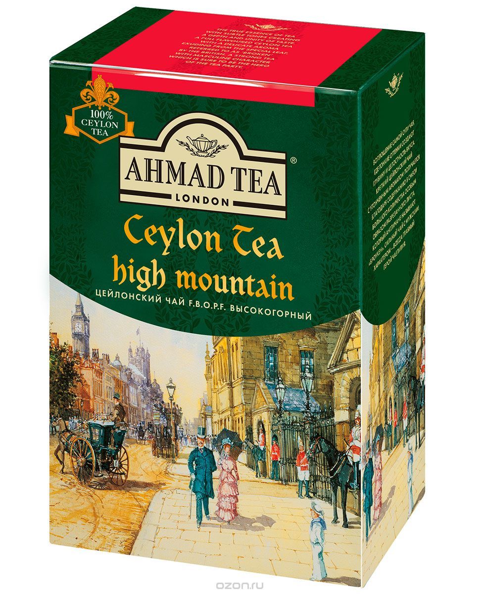 Ahmad Tea Ceylon Tea F.B.O.P.F.  , 90 