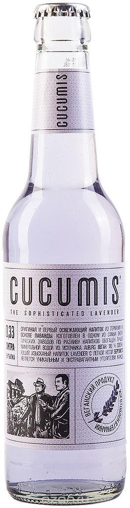 Cucumis Lavender vegan-     , 330 .