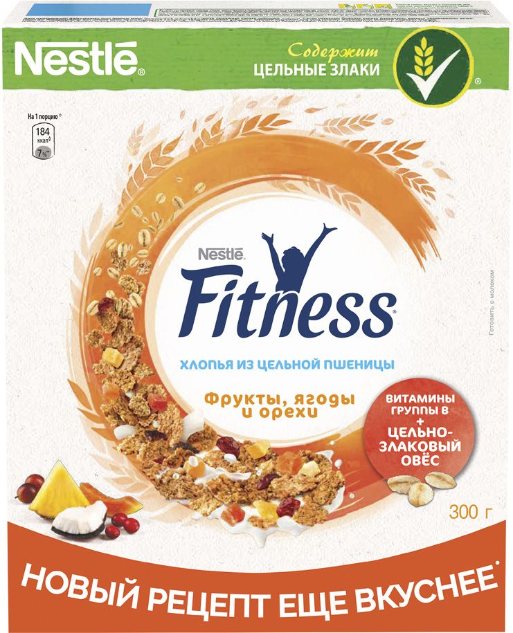 Nestle Fitness 
