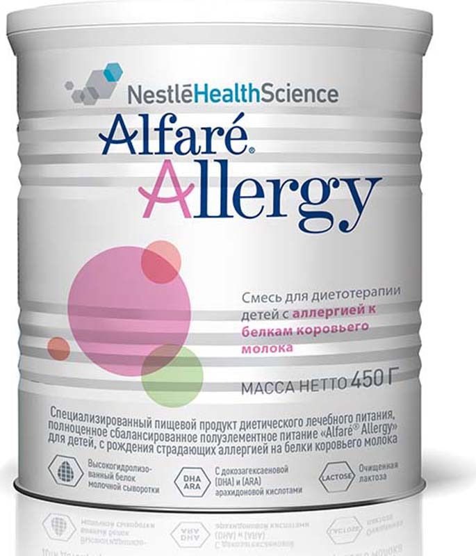 Alfare Allergy            , 450 