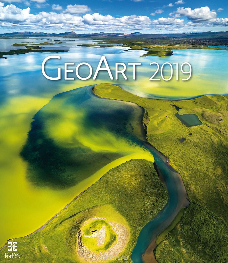 2019. Geo Art /  