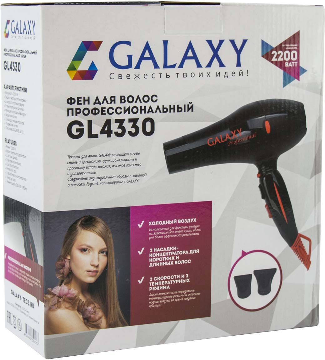  Galaxy GL 4330, : , 