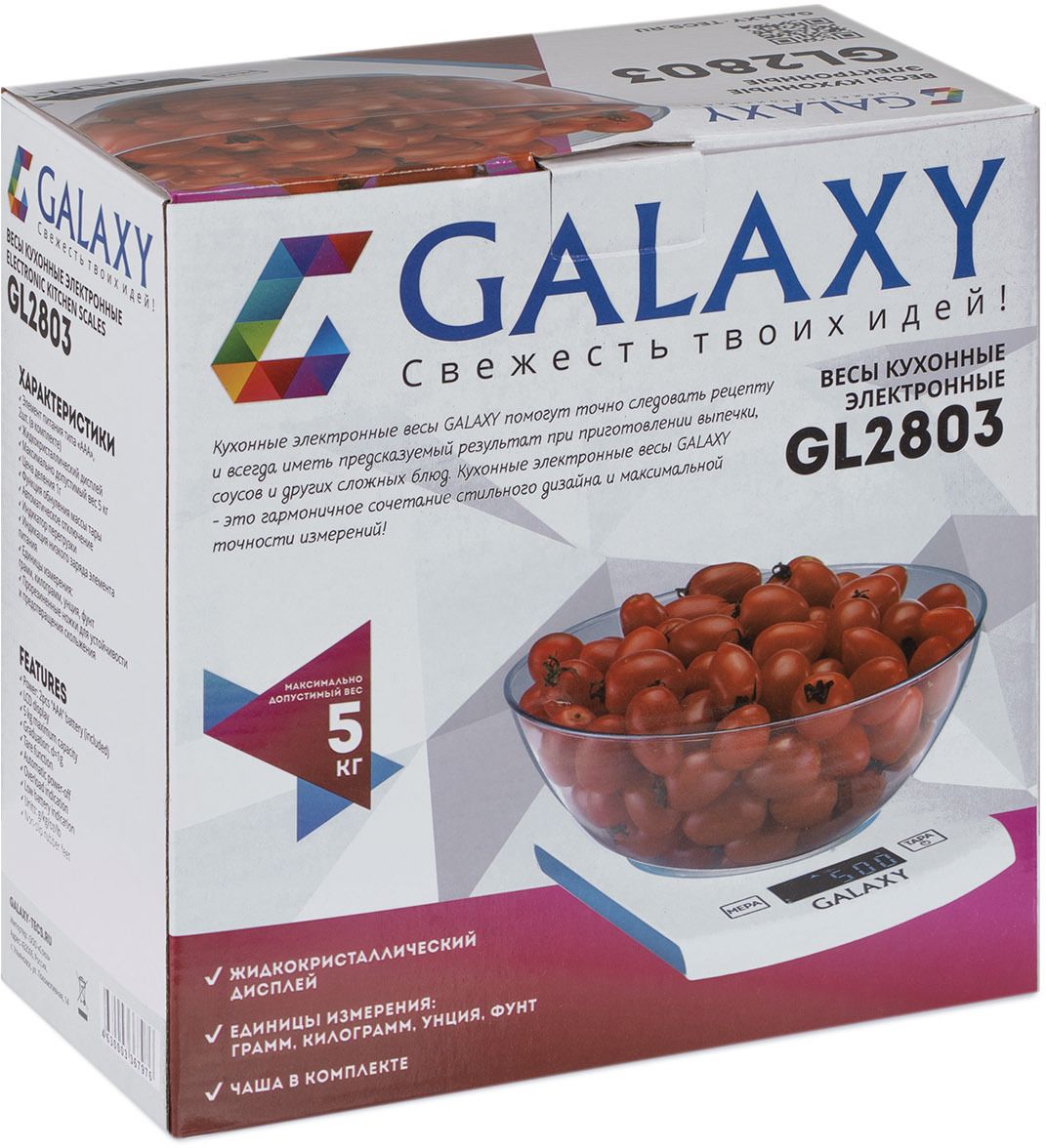   Galaxy GL 2803, , 